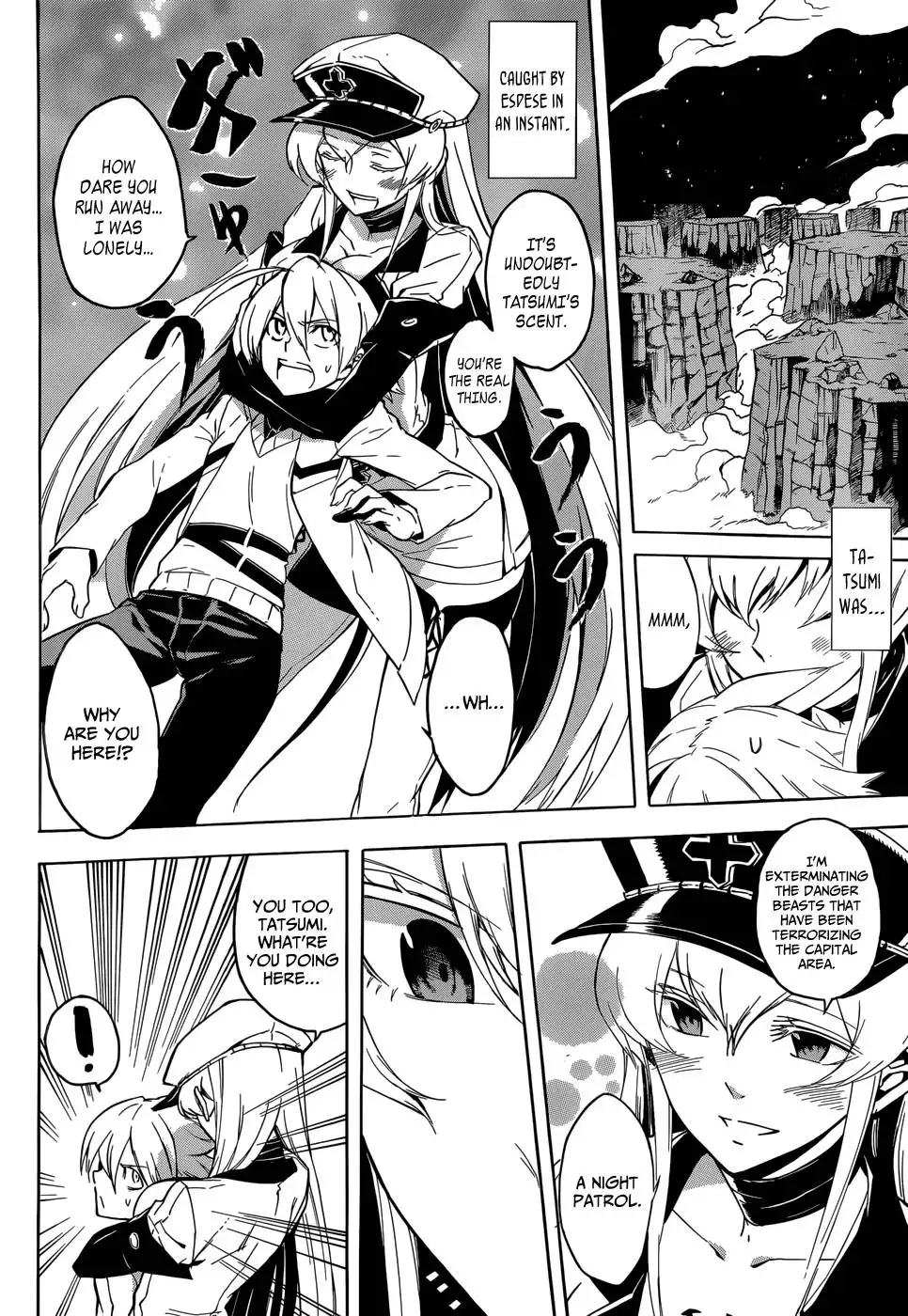 Akame ga Kill! Chapter 26 4